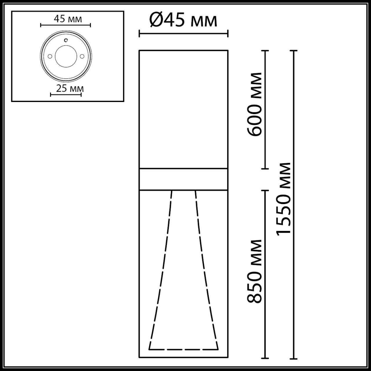 Потолочный светильник Odeon Light 7143/4CL
