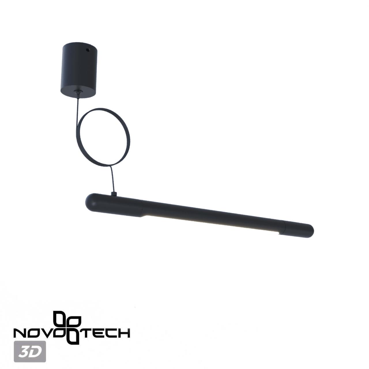 База накладная для ввода питания с заглушкой и проводом-подвесом Novotech 359385