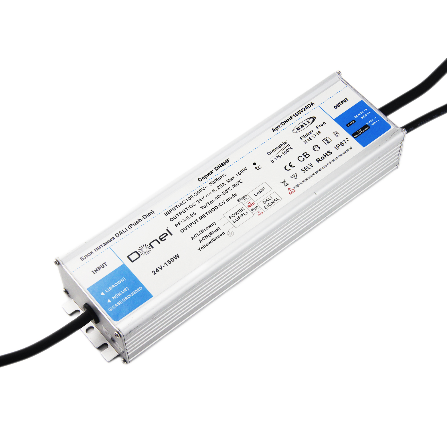 Блок питания Donolux DNHF150V24DA
