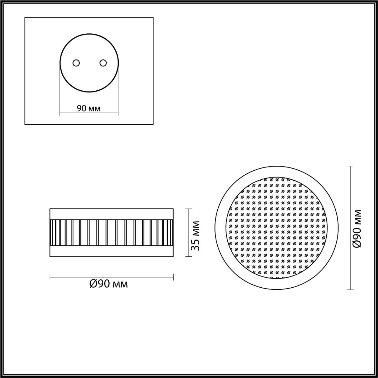 Потолочный Odeon Light 7013/7CL