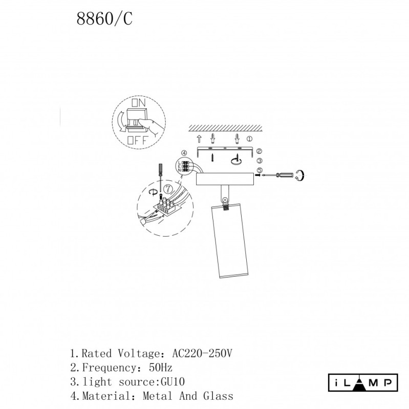 Спот iLamp 8861C BR-BK