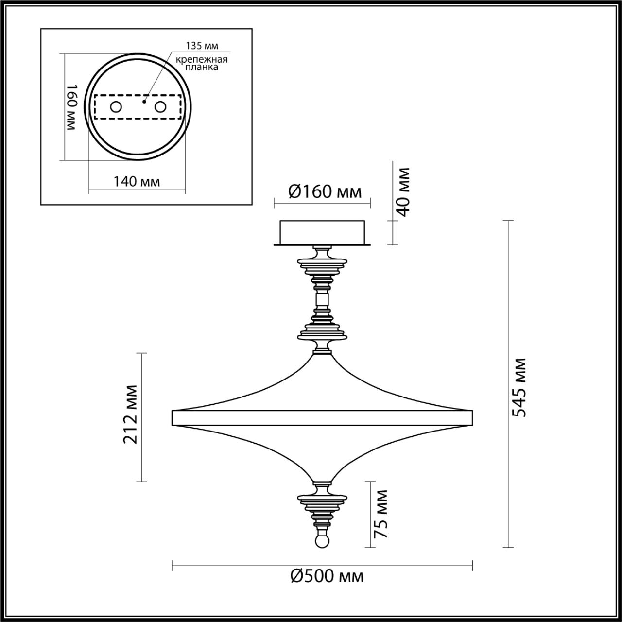 Люстра потолочная Odeon Light 5404/43CL