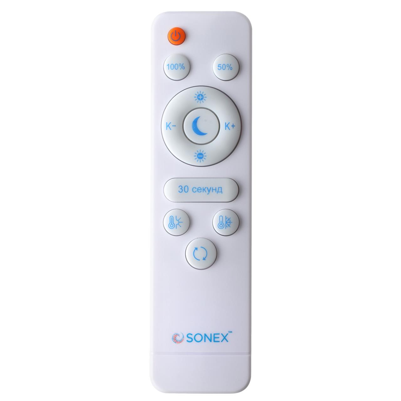 Потолочный светильник Sonex 7692/80L