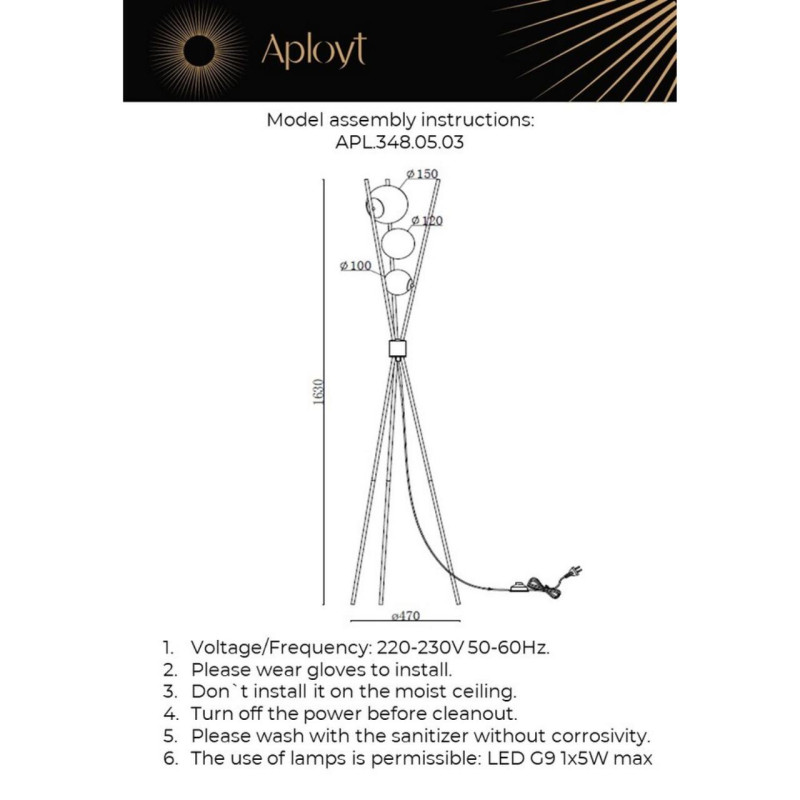 Торшер APLOYT APL.348.05.03