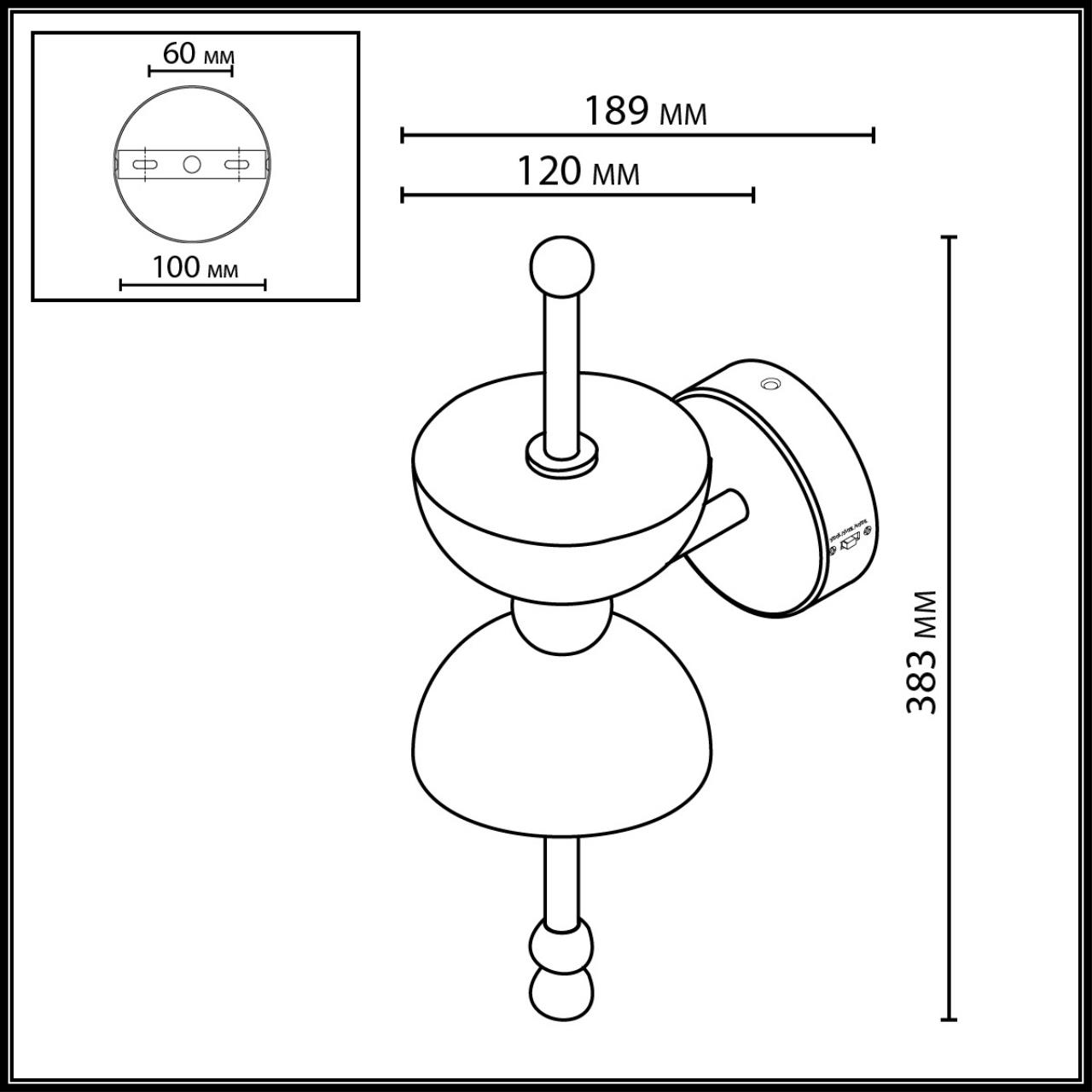 Настенный светильник Odeon Light 6685/7WL