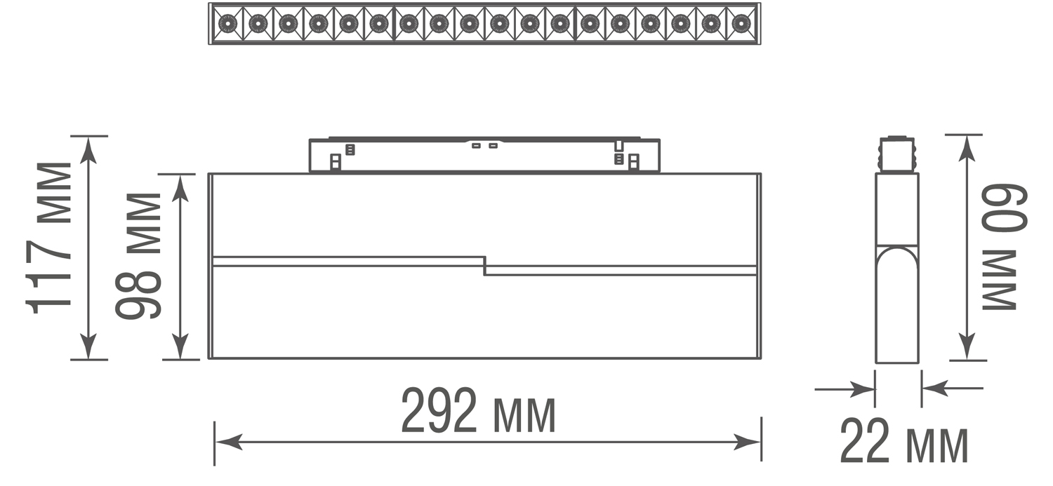 Светодиодный светильник Donolux DL20292TW18BTuya