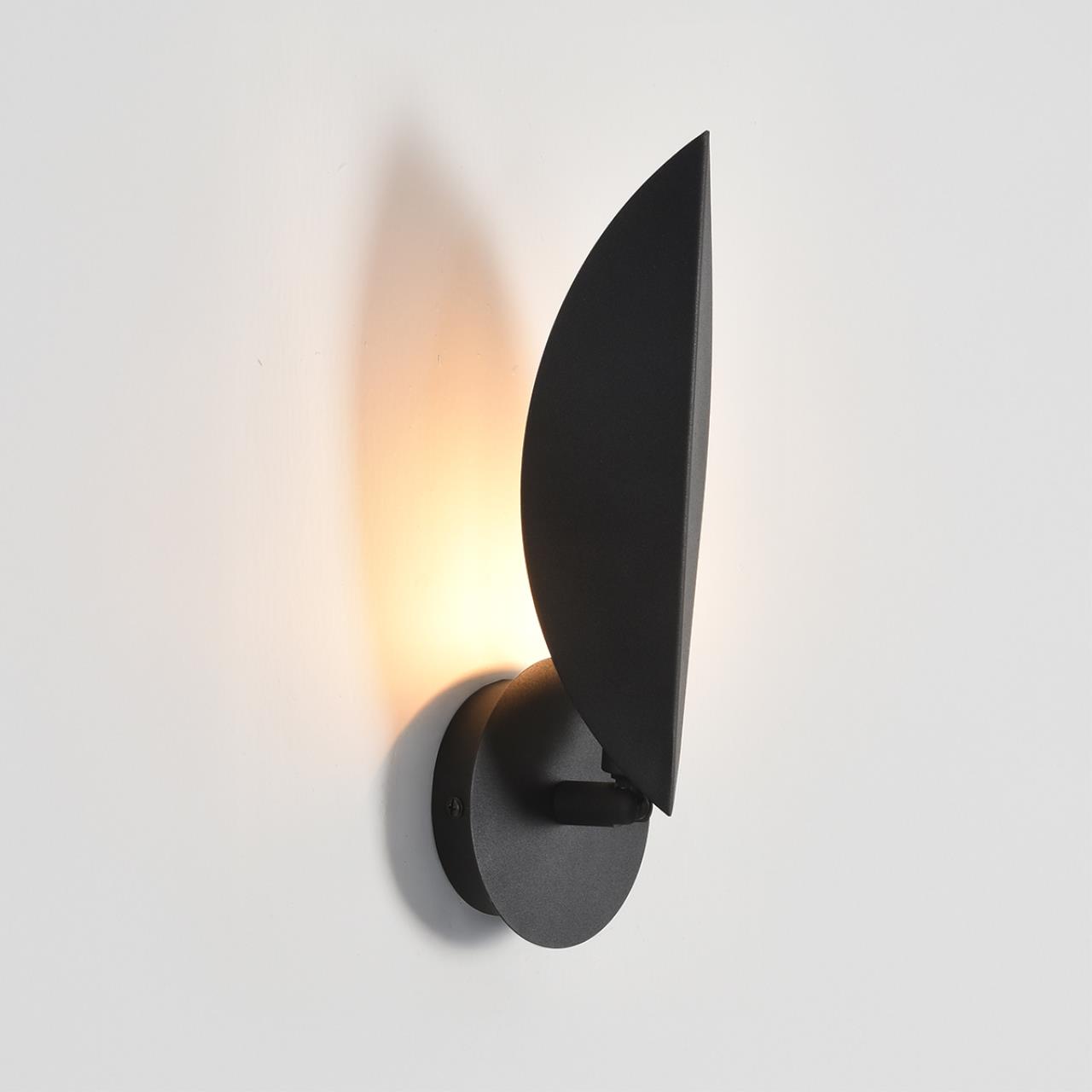 Бра Lumion 8395/1W