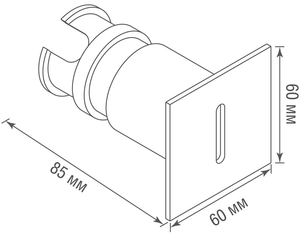 Светильник светодиодный Donolux DL20125SQ3W1B