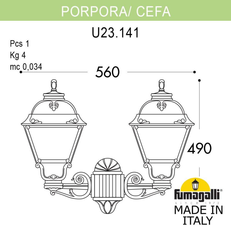 Светильник настенный Fumagalli U23.141.000.WYF1R
