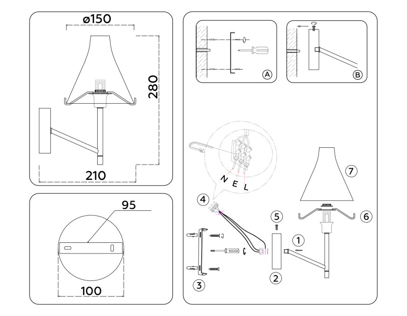 Бра Ambrella Light LH57137