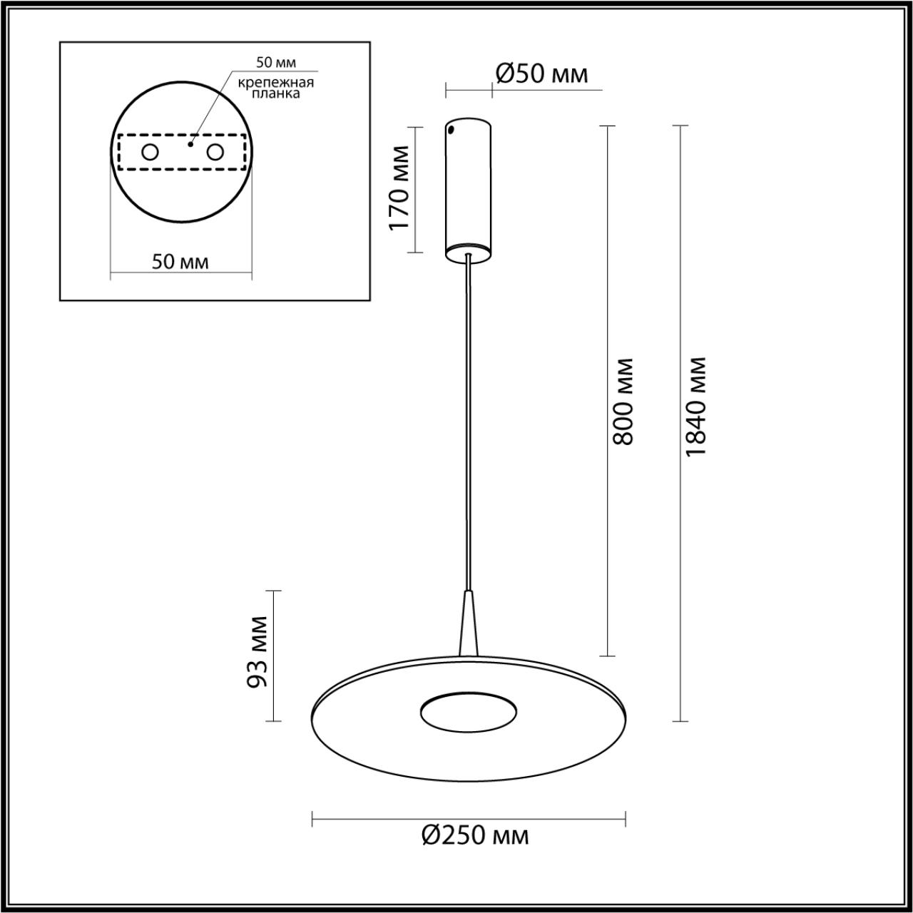 Подвесной Odeon Light 7037/12L