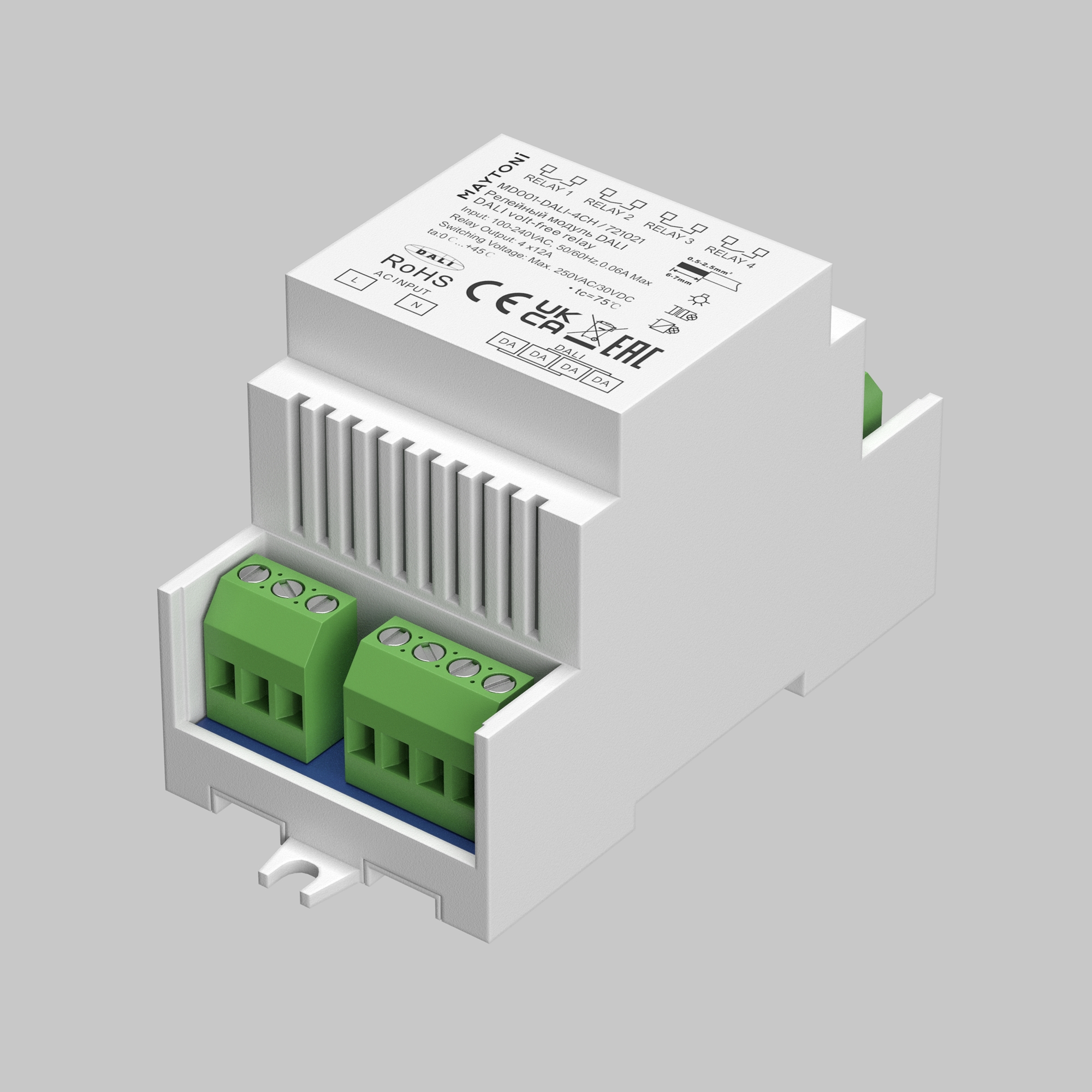Диммер Lighting control 721021