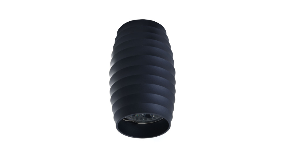 Точечный светильник Lumina Deco LDC 8052-B GY
