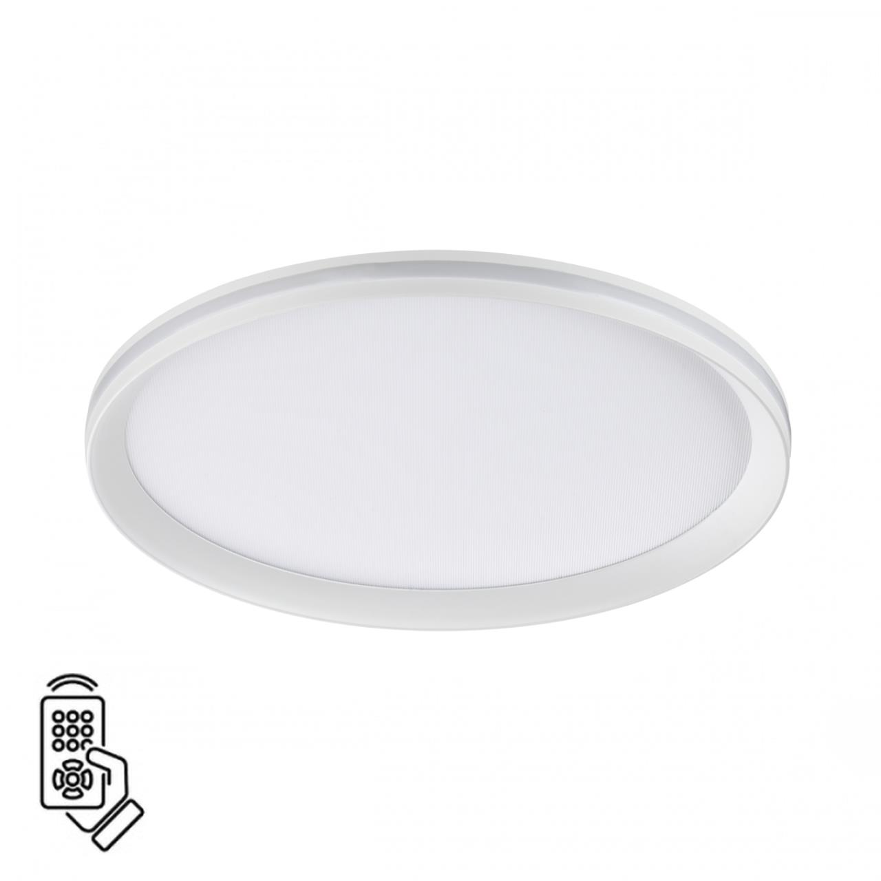 Потолочный светильник Sonex 7749/60L