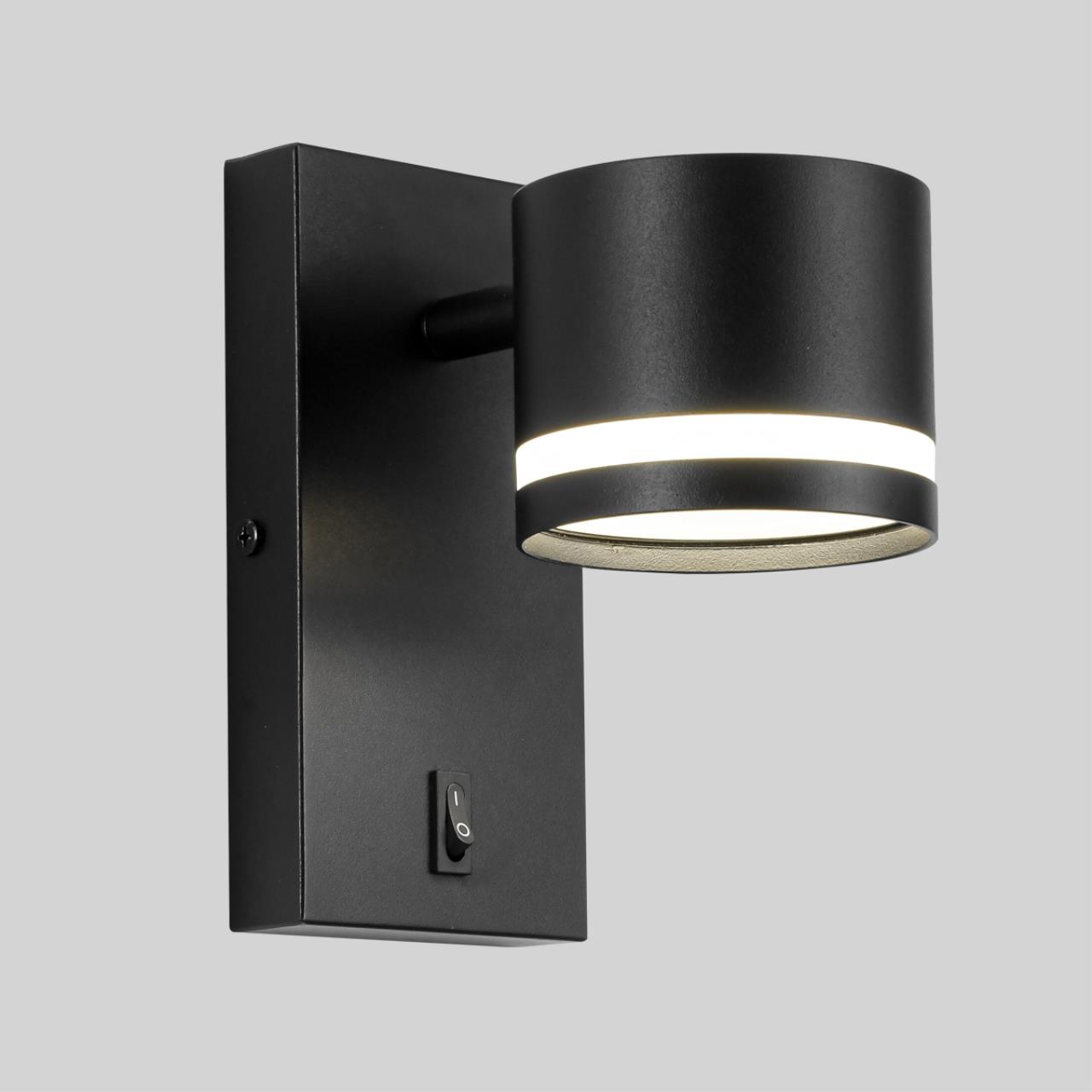 Бра Lumion 8339/1W