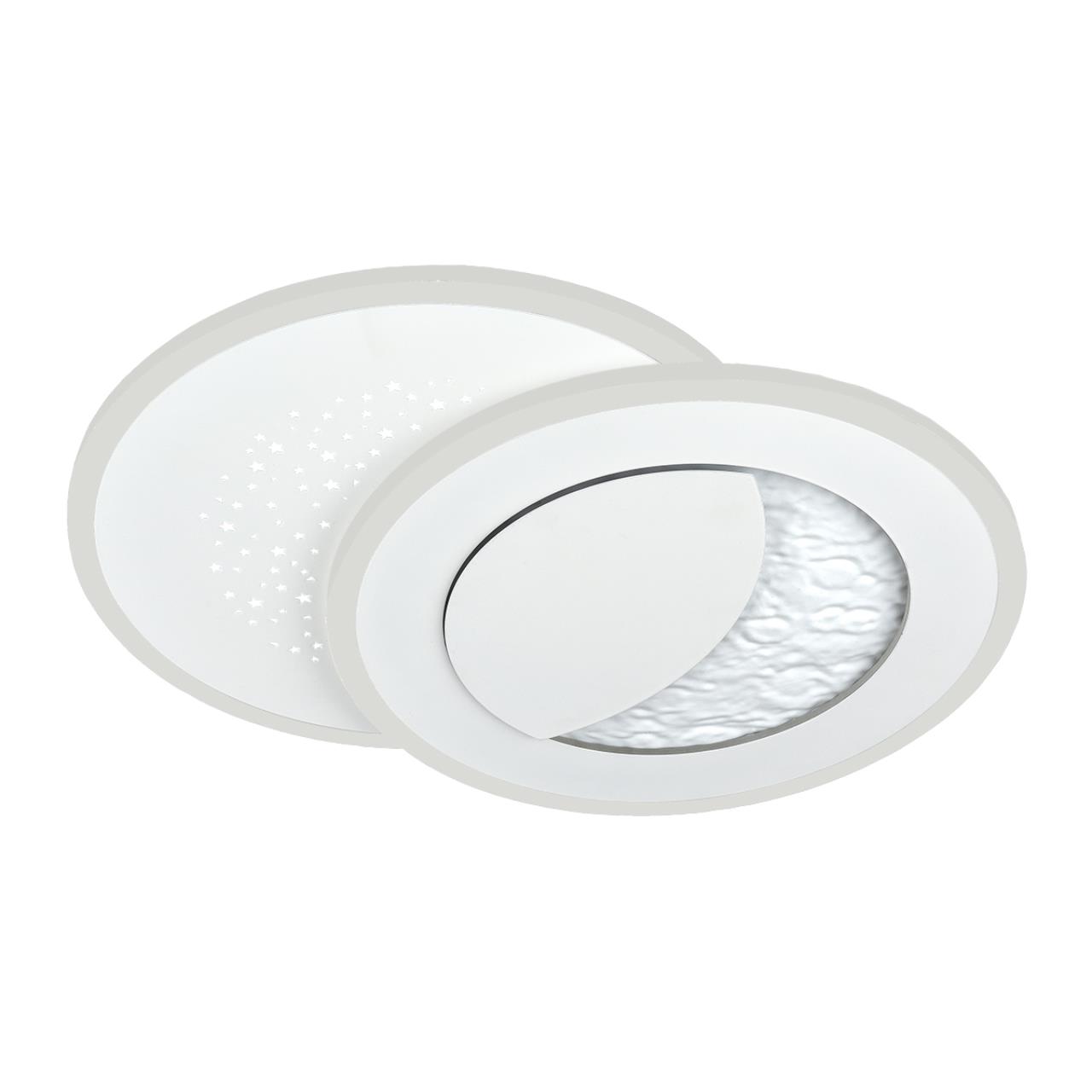 Потолочный светильник Sonex 7740/60L