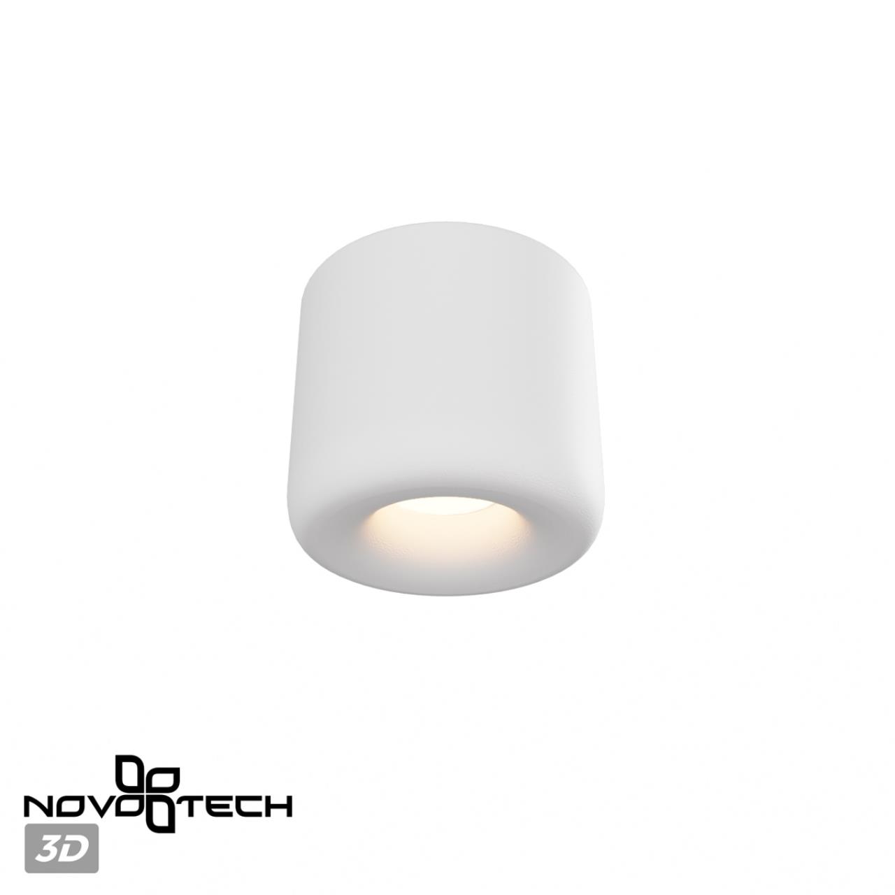 Светильник накладной влагозащищённый светодиодный Novotech 359439
