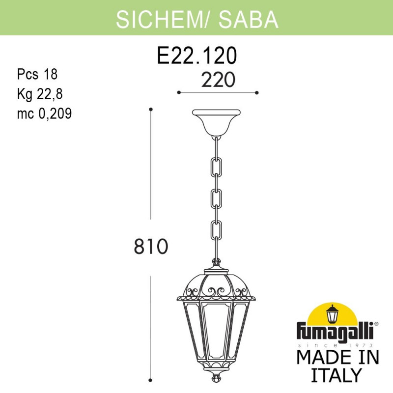 Подвесной уличный светильник Fumagalli K22.120.000.AYF1R