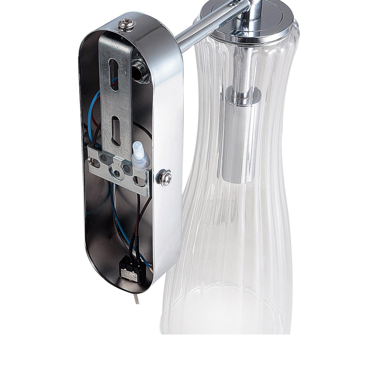 Бра Lumion 8268/1W