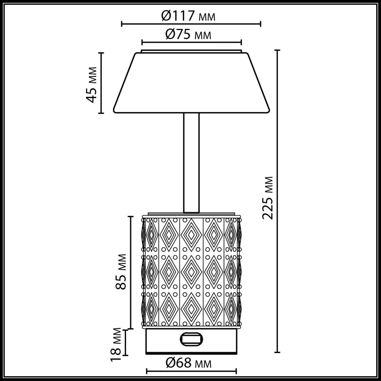 Настольная лампа беспроводная Odeon Light 5454/6TL