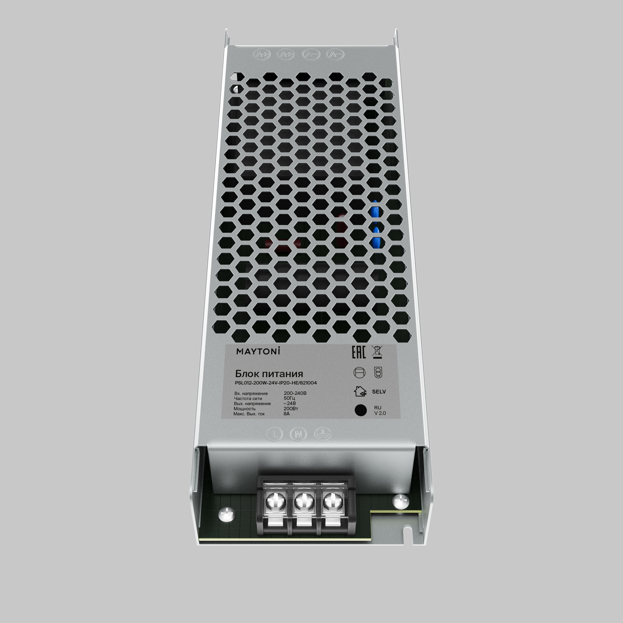 Комплектующие к светодиодной ленте Led Strip 821004