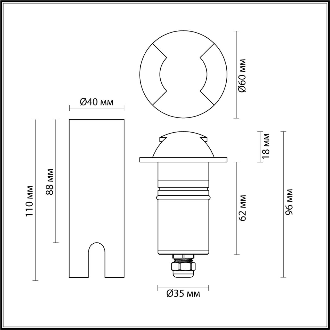 Встраиваемый грунтовый светильник Odeon Light 6662/2GL3