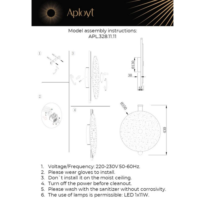 Бра APLOYT APL.328.11.11