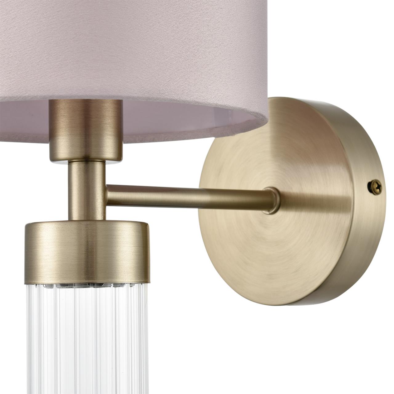 Бра Lumion 8109/1W