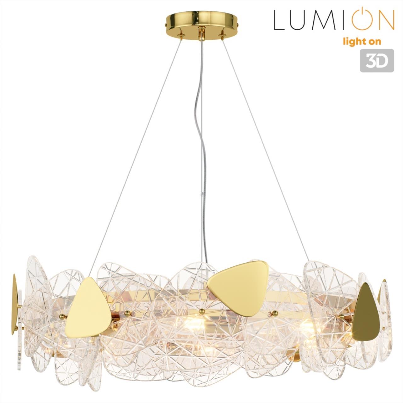 Люстра подвесная Lumion 6582/8