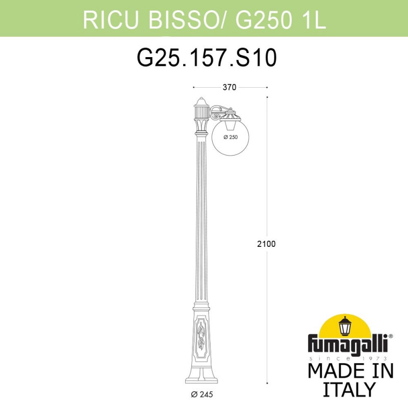 Садово-парковый светильник Fumagalli G25.157.S10.BXF1R