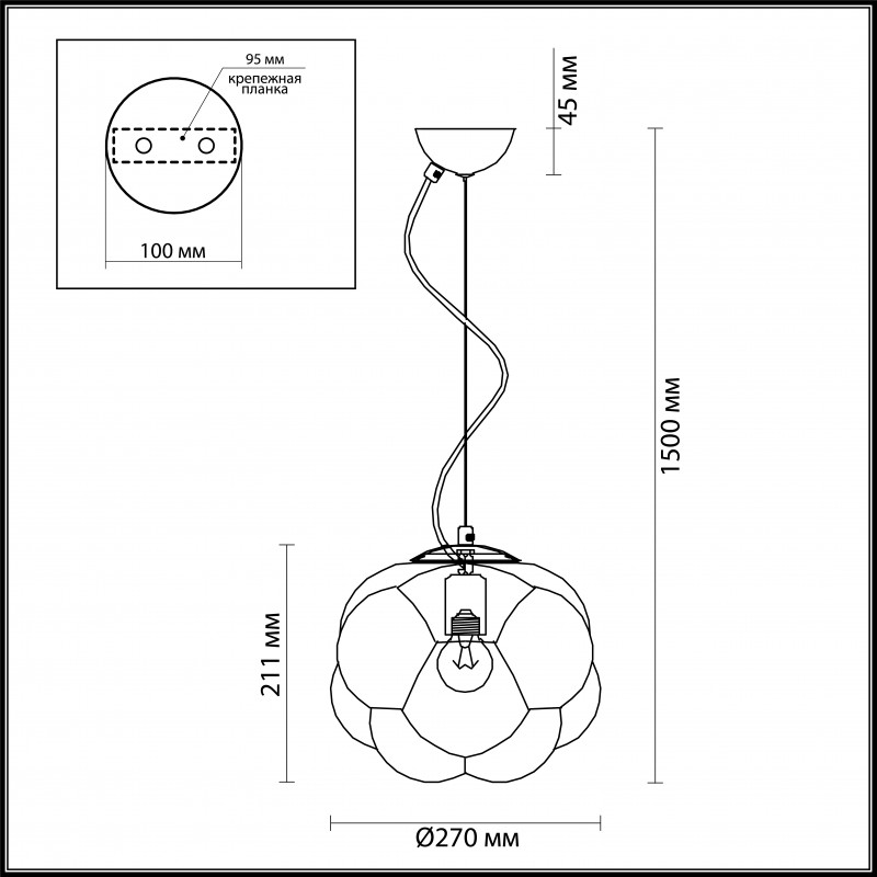 Подвесной светильник Odeon Light 4701/1A