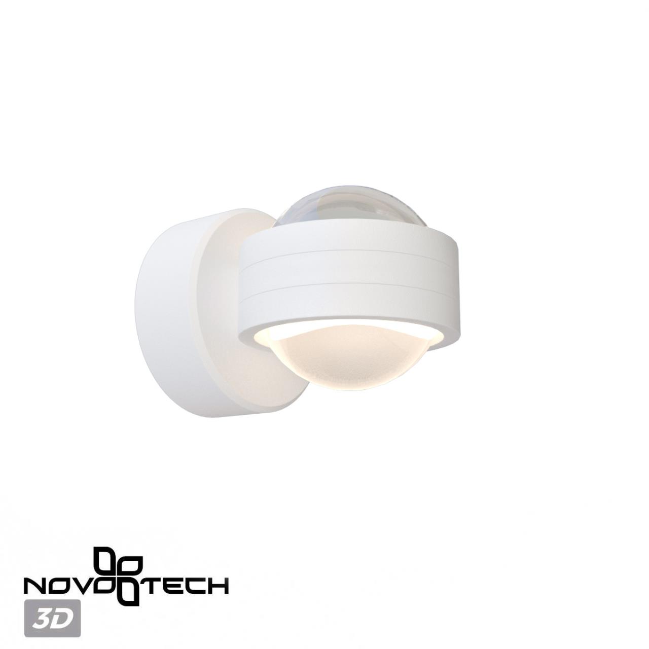 Светильник ландшафтный настенный светодиодный Novotech 359303