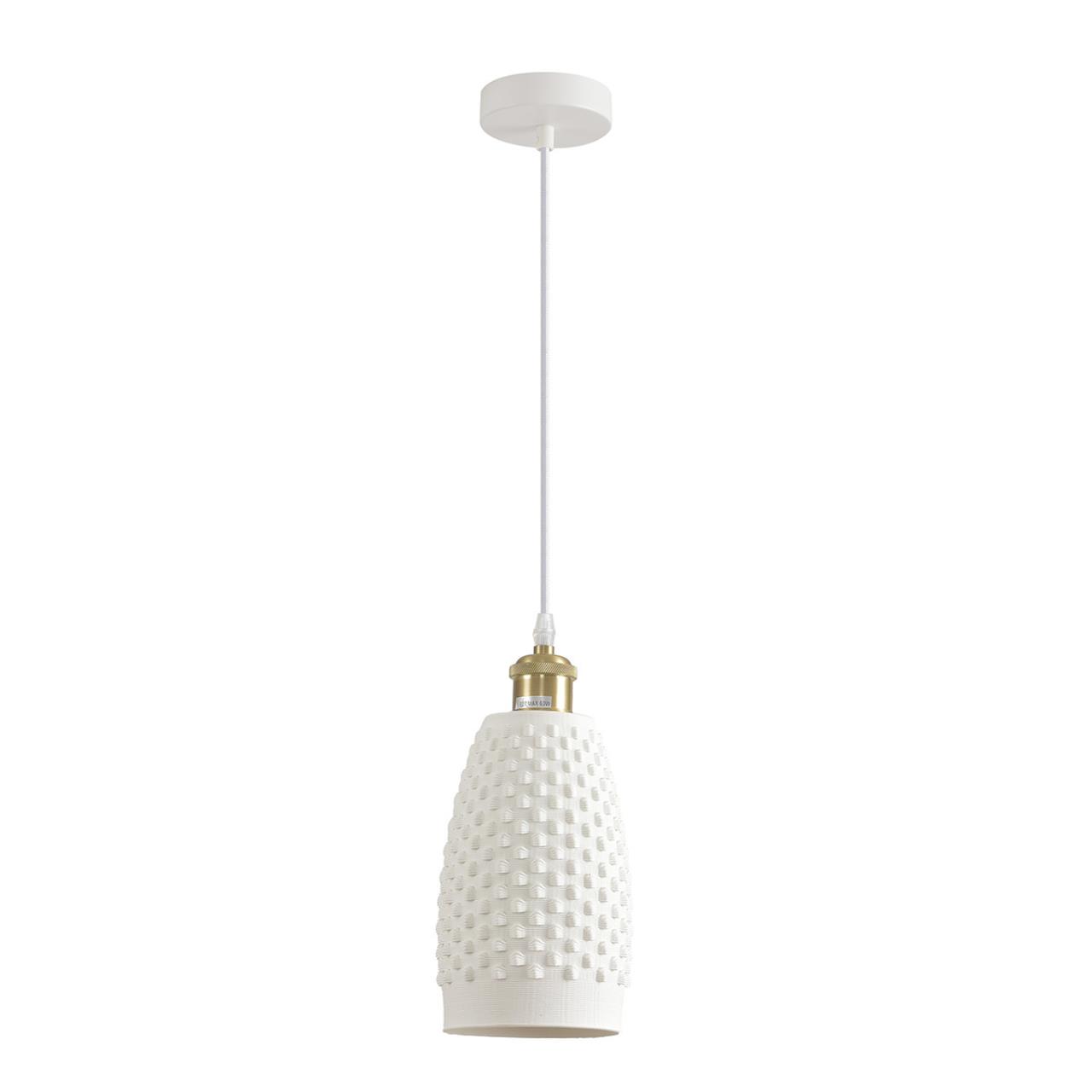 Подвес Lumion 8350/1B