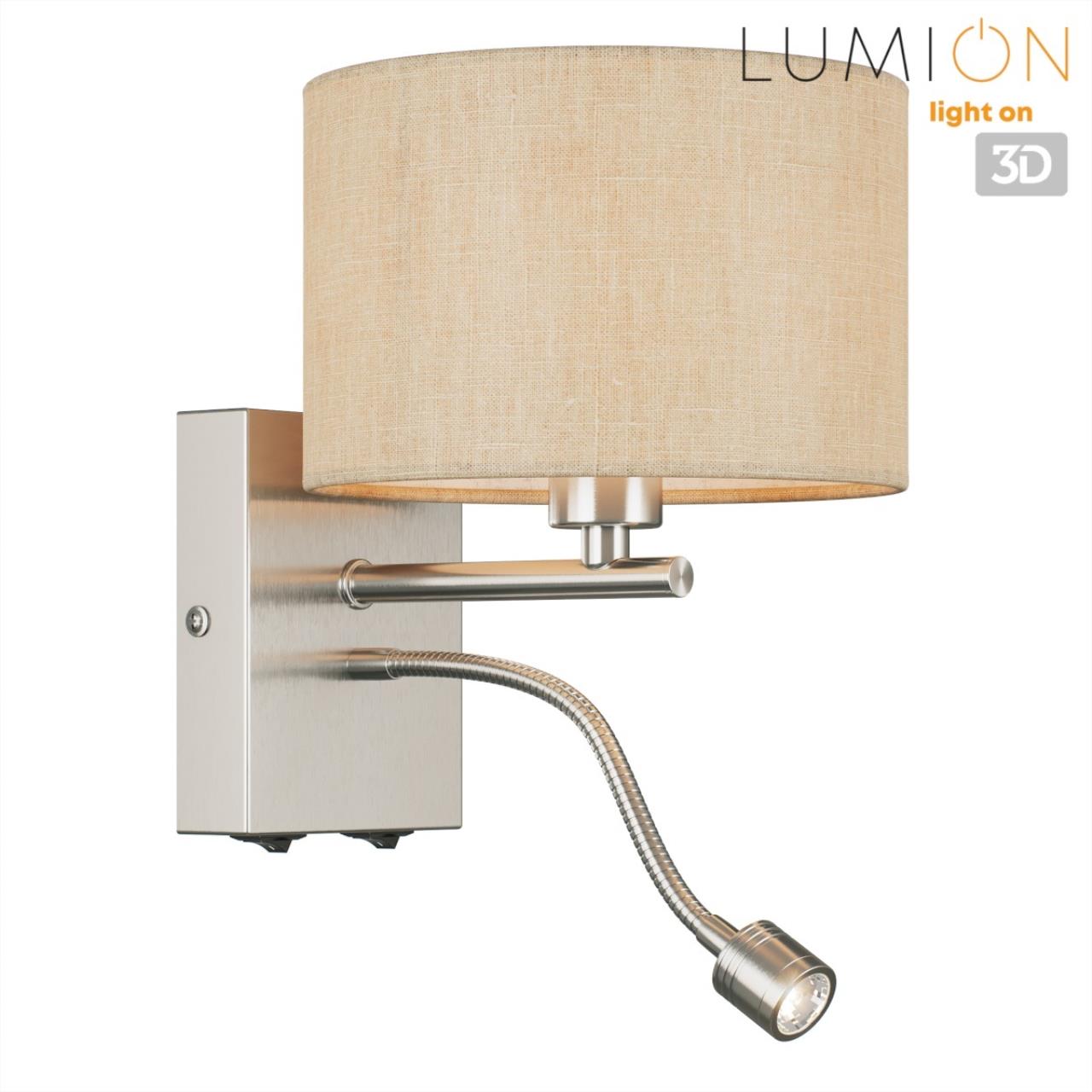 Бра Lumion 8250/2W