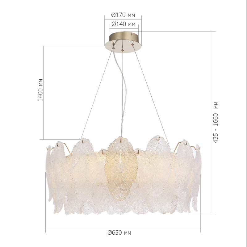 Подвесная люстра ST-Luce SL6135.213.01
