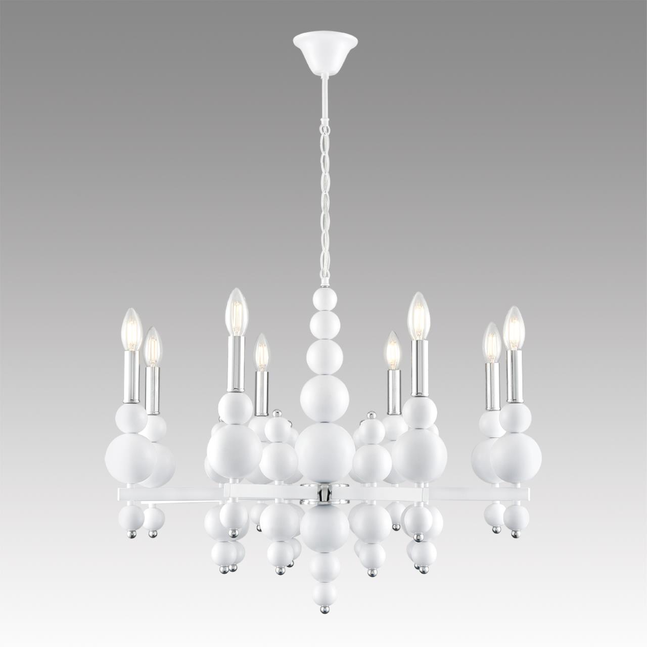 Люстра Lumion 8260/8