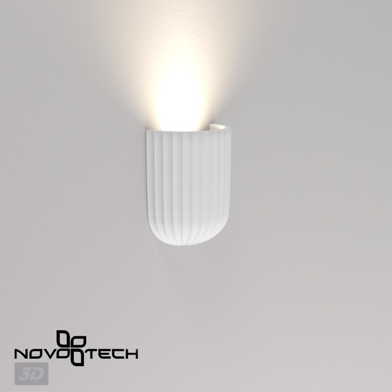 Светильник настенный гипсовый (есть возможность покраски) Novotech 370976