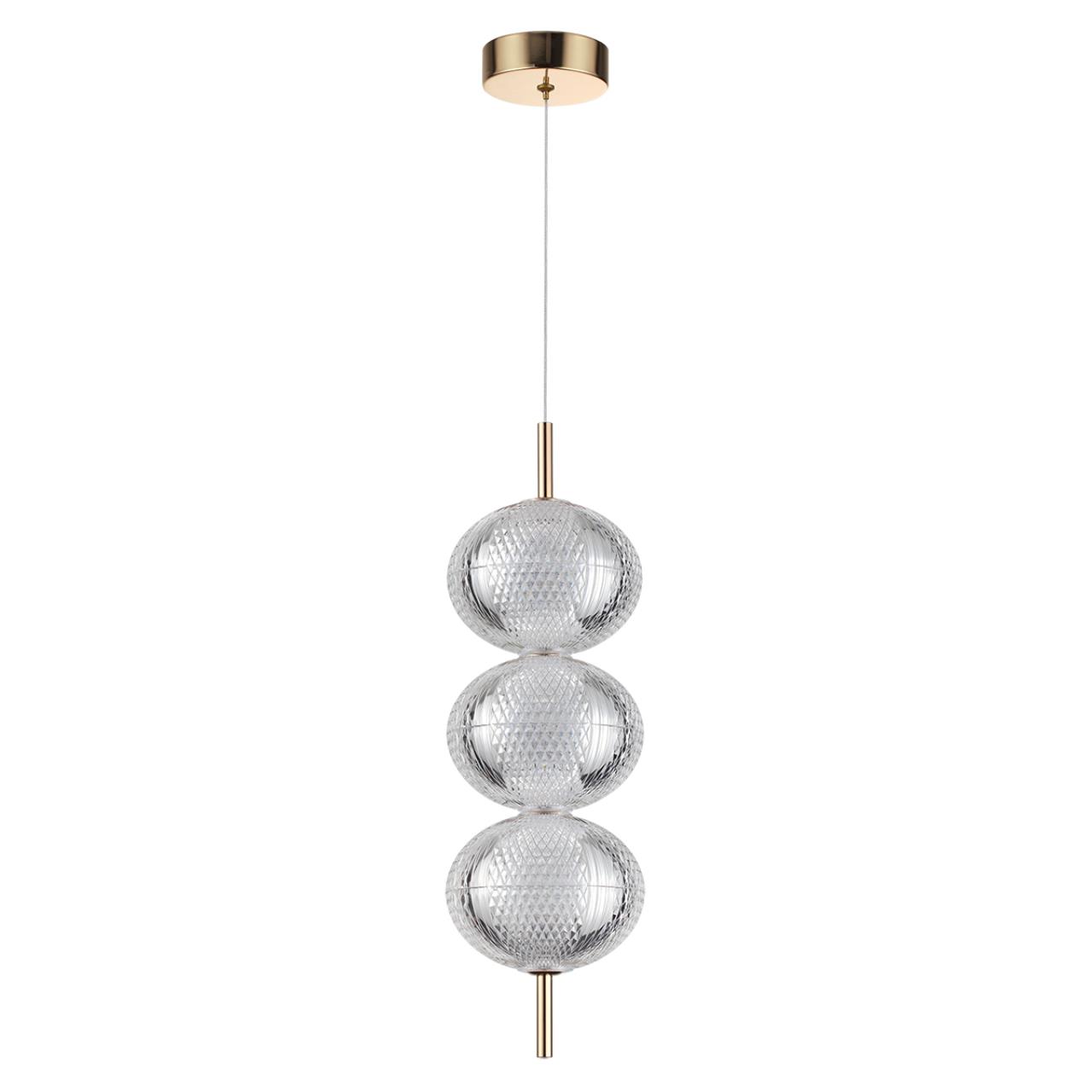 Подвес Lumion 6577/18L