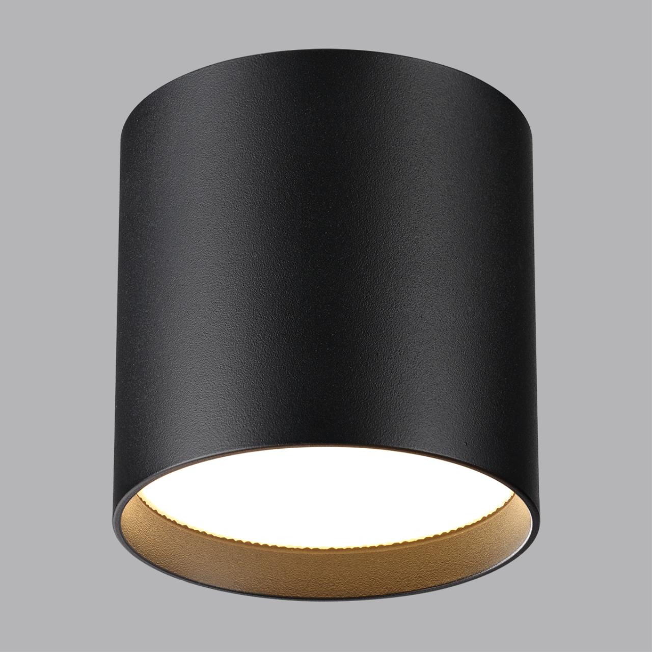 Потолочный светильник Odeon Light 7129/8CL