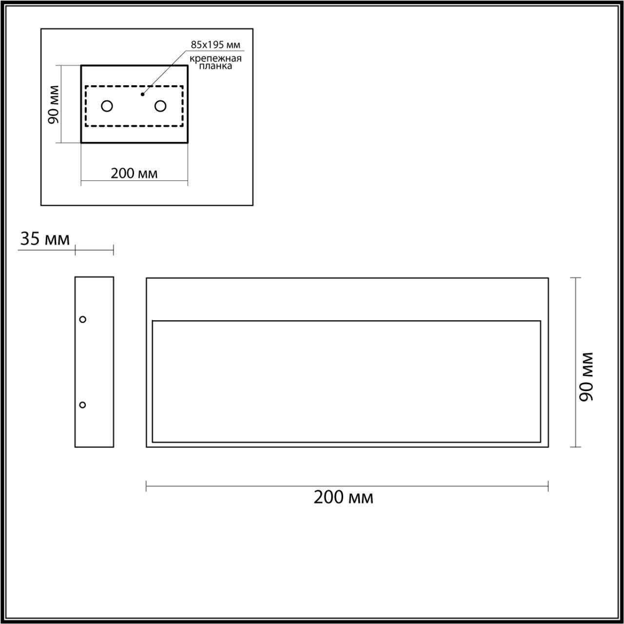 Подсветка для лестниц Odeon Light 6649/5WL3