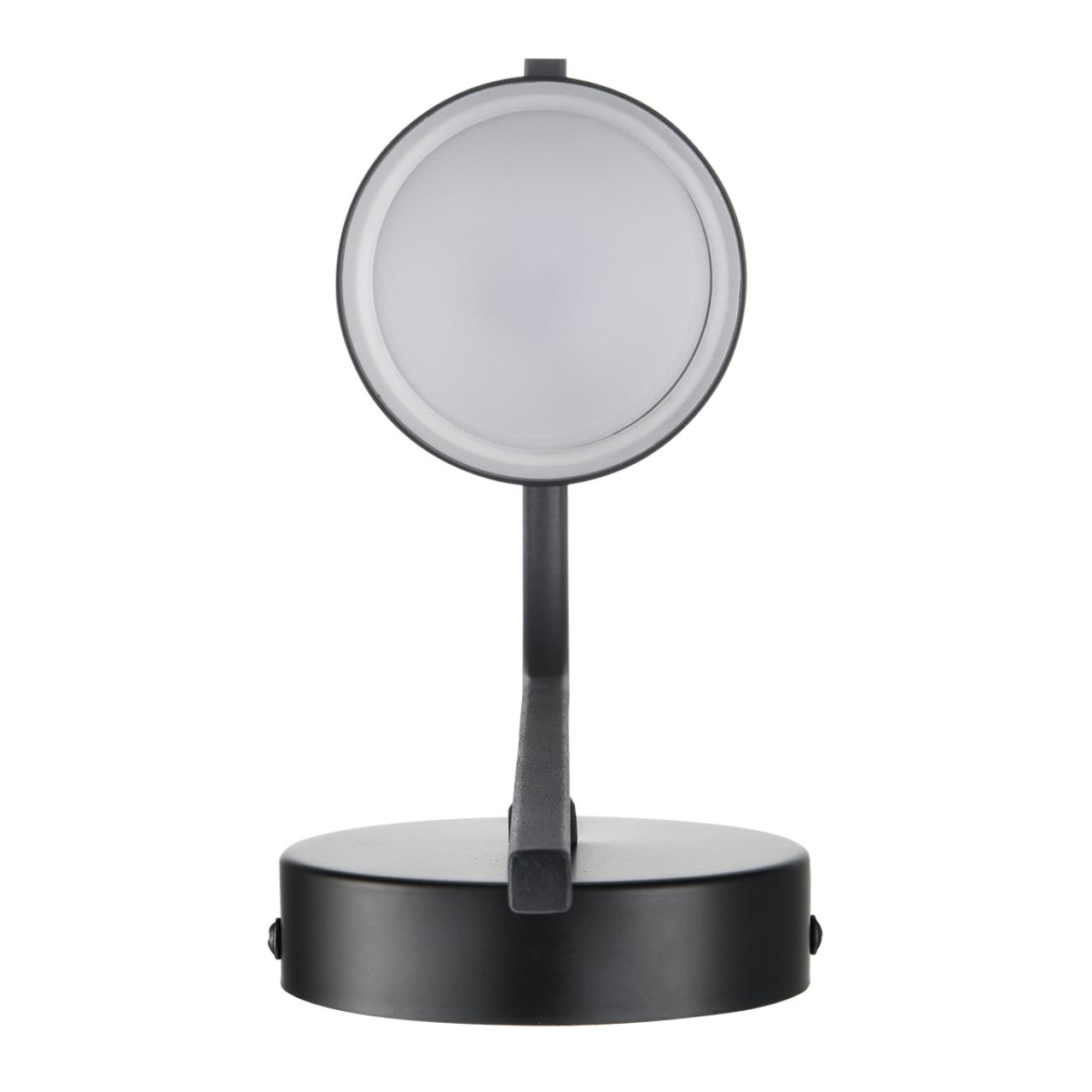 Бра Lumion 8240/1W