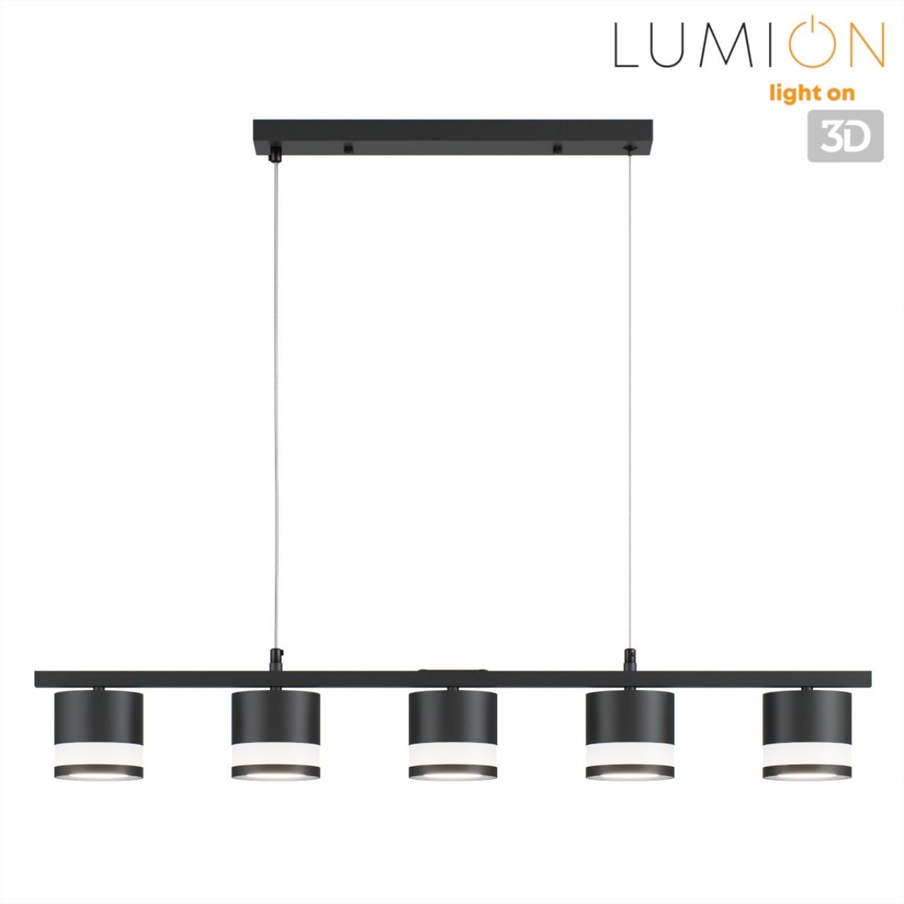 Подвесной светильник Lumion 8240/5