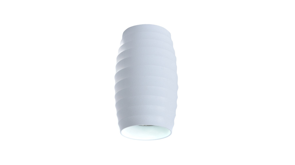 Точечный светильник Lumina Deco LDC 8052-B WT
