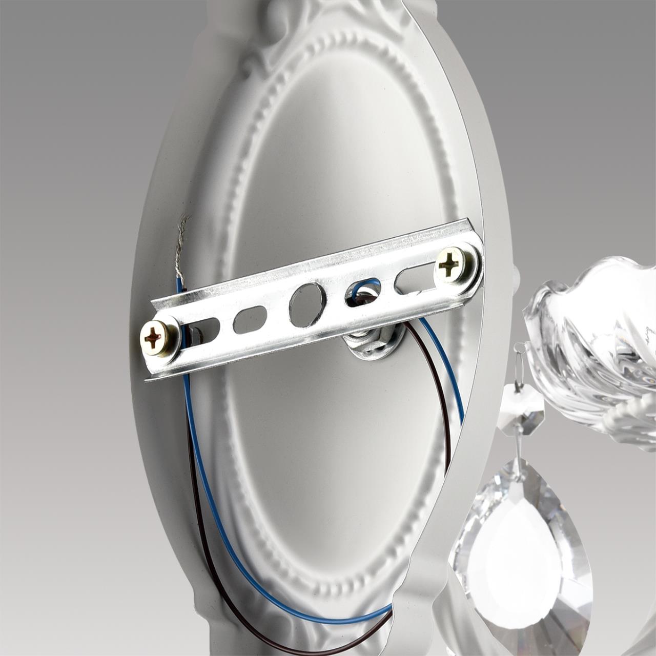 Бра Lumion 8189/1W