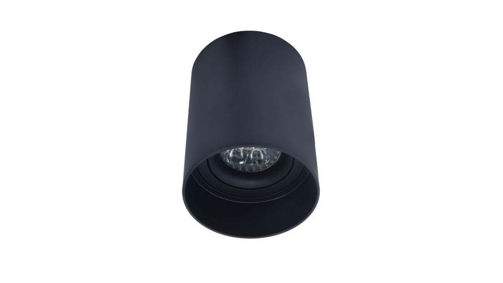 Точечный светильник Lumina Deco LDC 8053-A GY