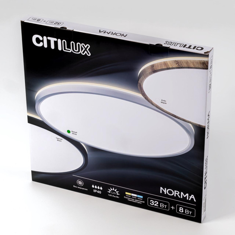 Накладной светильник Citilux CL748400