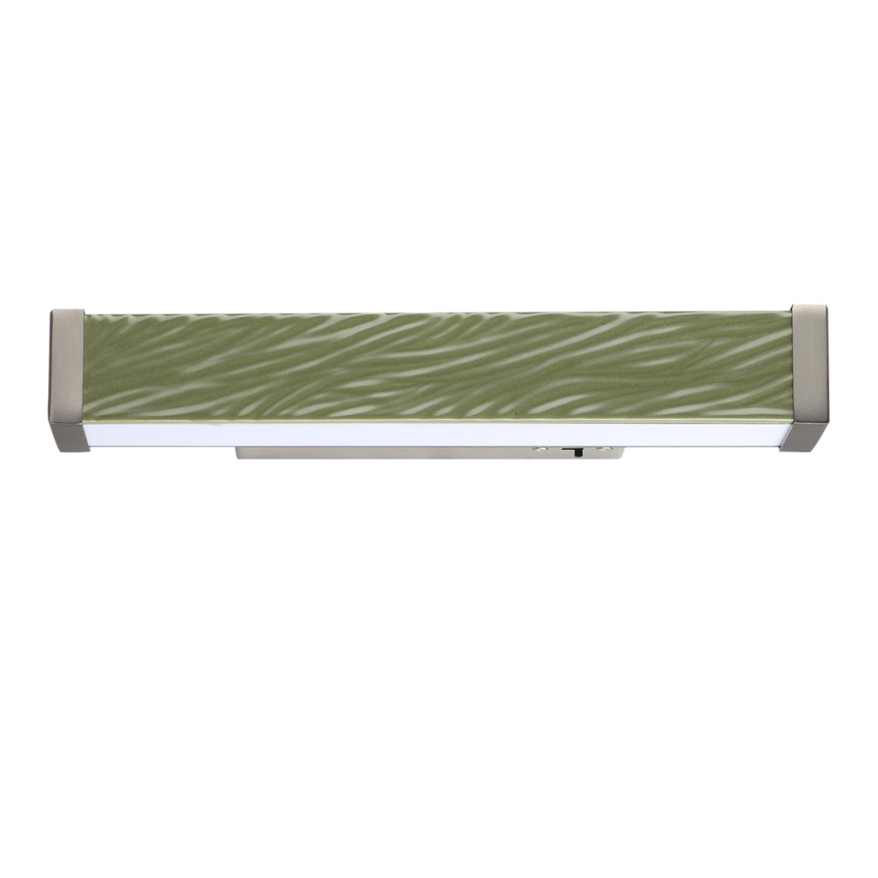 Бра Odeon Light 5451/10WLA