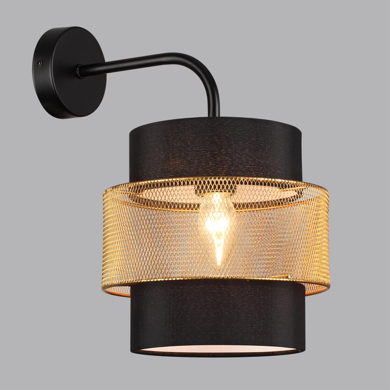 Бра Lumion 8003/1W