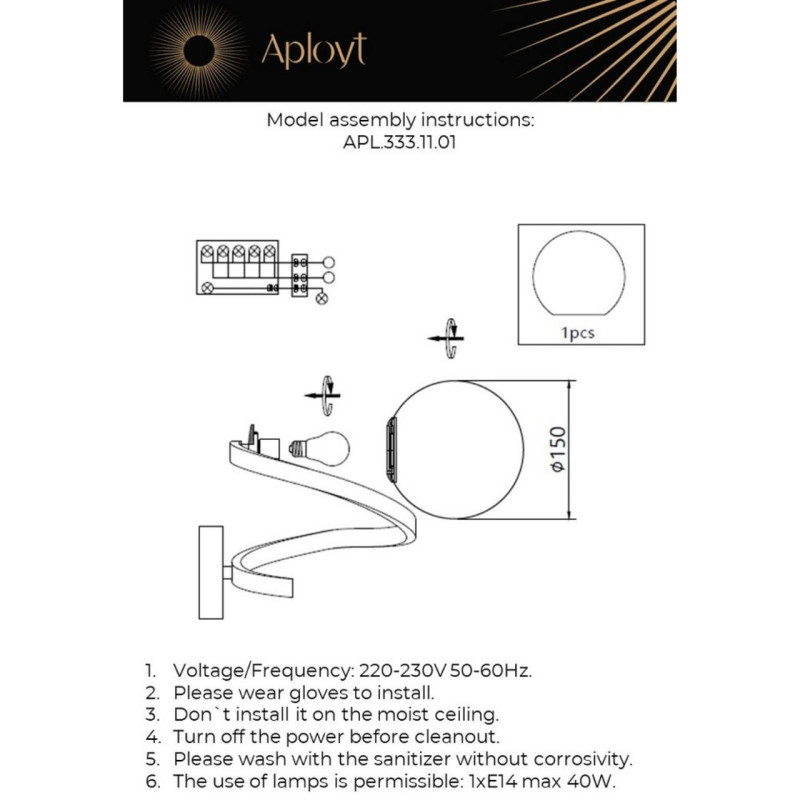 Бра APLOYT APL.333.11.01