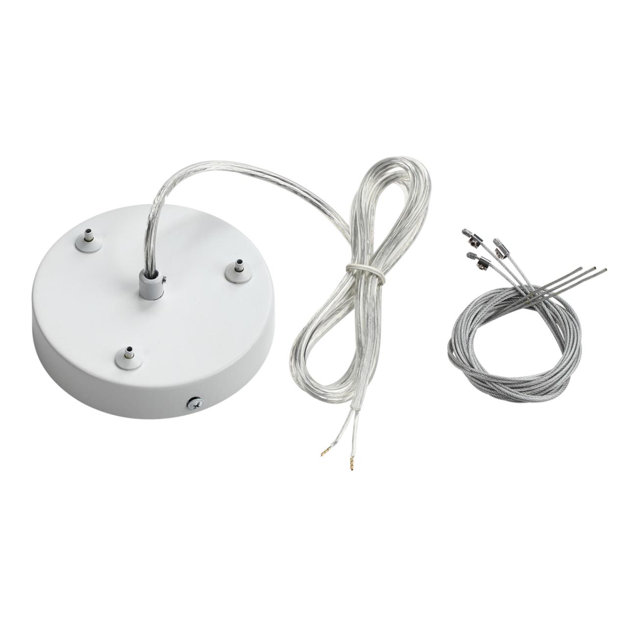 Подвес Lumion 8002/A
